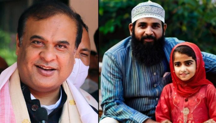 Assam govt bans child marriage for Muslims, takes one more step towards implementing Uniform Civil Code