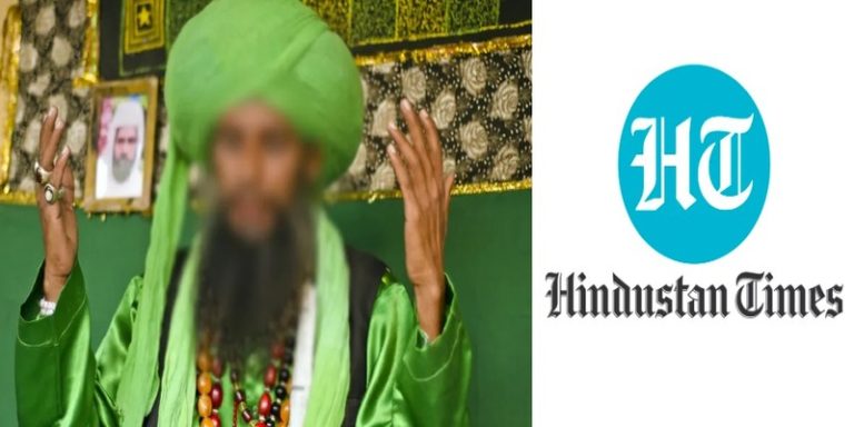 ‘Fakir’ Md Ali Sheikh makes woman sacrifice goat, donate lakhs to dargah claiming it will cure cancer and solve disputes, booked on victim’s complaint
