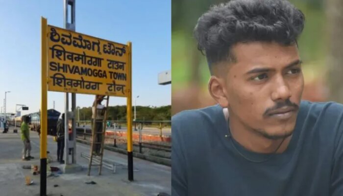 Karnataka: Zeeshan, Mubarak and two others stabbed Susheel in Shivamogga for asking a 16-year-old not to perform bicycle stunts on road