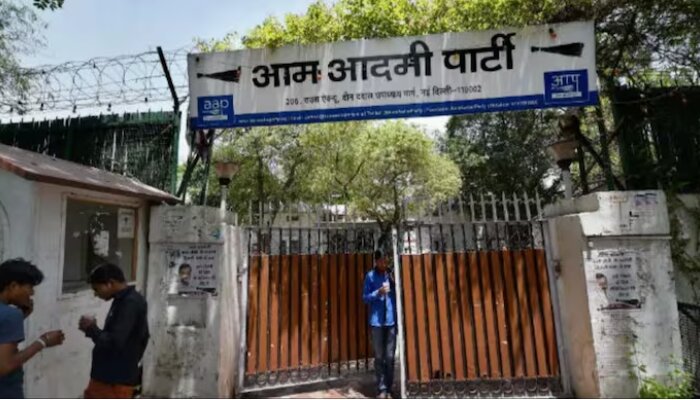 AAP denies encroaching on judiciary’s land in Delhi, claims in Supreme Court that office allotted to it in 2015 later included in court expansion plan