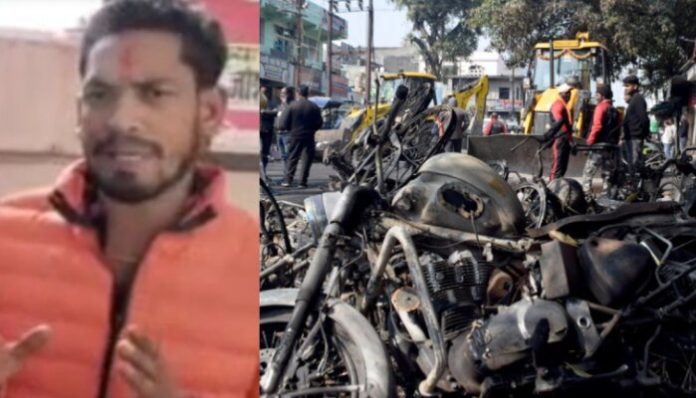 Image from OpIndia Hindi