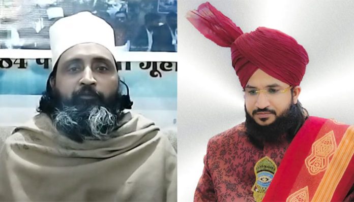 Sufi Khanqah Association