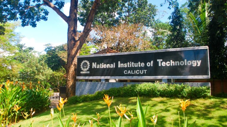 Solely responsible for inciting unrest: NIT-Calicut suspends student who protested against Ram Mandir Pran Pratishtha, had held ‘India is not Ram Rajya’ poster