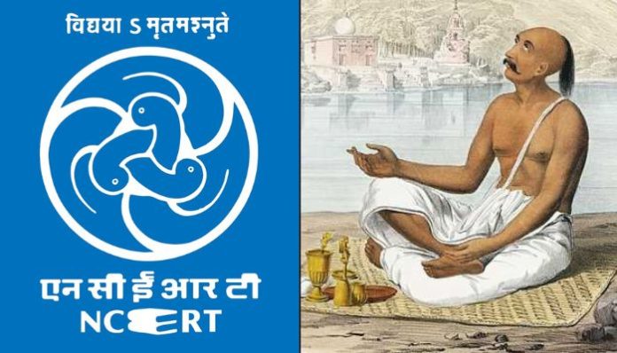 https://www.opindia.com/2024/02/ncert-removes-misleading-claims-about-brahmins-women-shudras-untouchable-varnas-syllabus-rationalised/