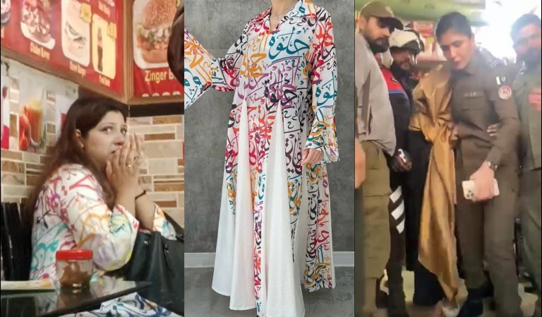 Pakistan: Mob assaults woman wearing dress with random Arabic words mistaking the text to be Quranic verses, woman apologises after police rescue her
