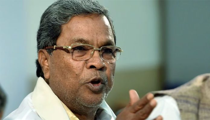 Congress-led Karnataka government