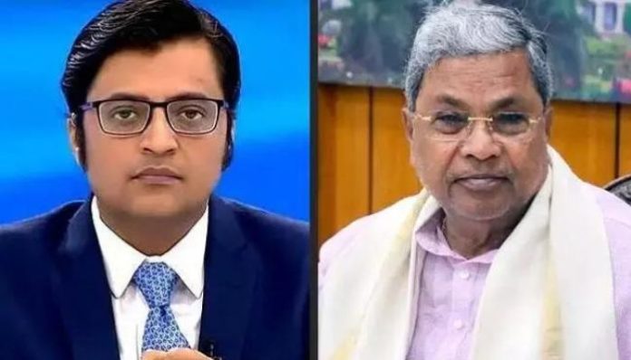 Arnab Goswami and Siddaramaiah