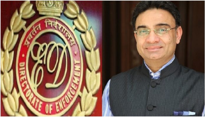 ED attaches Rs 10-crore demand draft of TMC in probe against ex-MP KD Singh