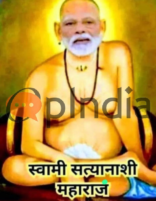 Mumbai: Mujahid Sheikh circulates derogatory image insulting Swami Samarth, FIR filed after MLA Geeta Jain seeks action 