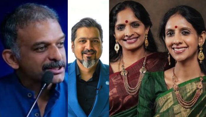 Carnatic Music Madras Music Academy report