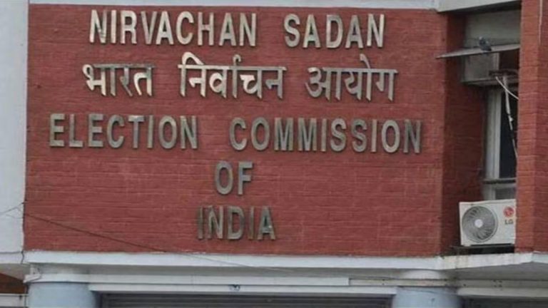 Lok Sabha Election dates not announced, fake message shared on WhatsApp: Clarifies Election Commission