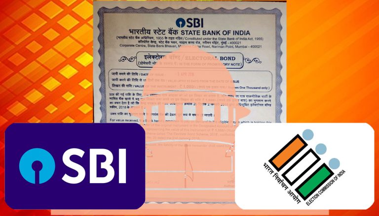 The Election Commission publishes complete electoral bond data including Bond Numbers submitted by the State Bank of India
