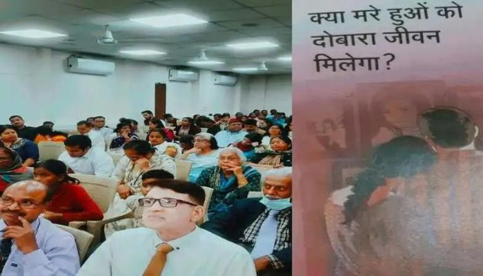 Uttar Pradesh: American and Korean nationals attend Christian missionaries event in Ghaziabad, complaint lodged for attempting conversion of poor