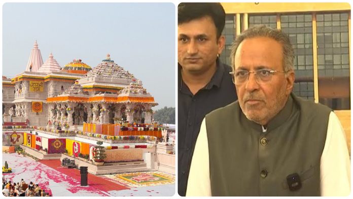 Arjun Modhwadia Ram Mandir