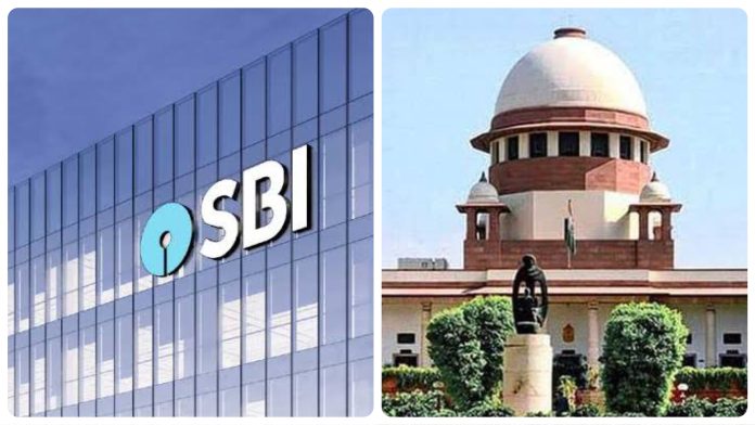 SC SBI electoral bonds