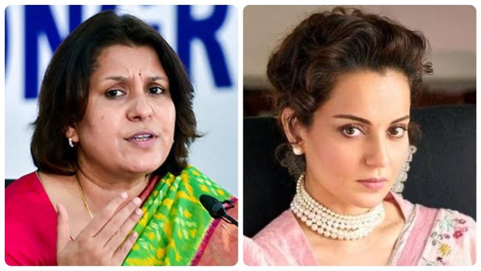 Supriya Shrinate Kangana Ranaut