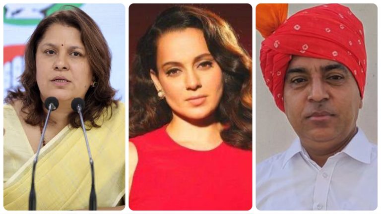 After Supriya Shrinate, another Congress leader says ‘someone from his team’ called Kangana a ‘r*ndi’: Why they make no sense