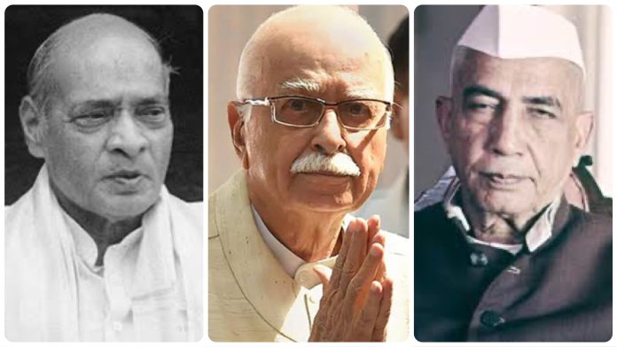Bharat Ratna LK Advani PV Narasimha Rao Chaudhary Charan Singh