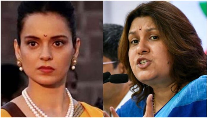 Kangana Ranaut slams Supriya Shrinate over 'Mandi' comment; says 'people who belittle women will never work for their betterment'