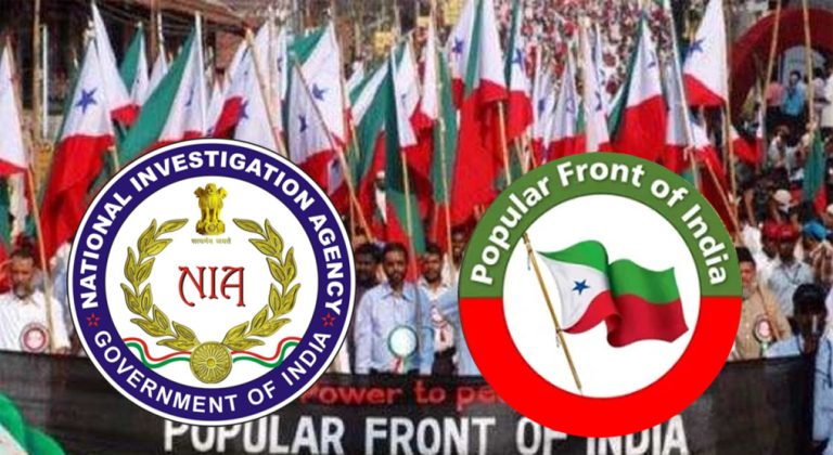 NIA releases list of wanted PFI terrorists seeking information on them, promises reward and secrecy of informant’s identity