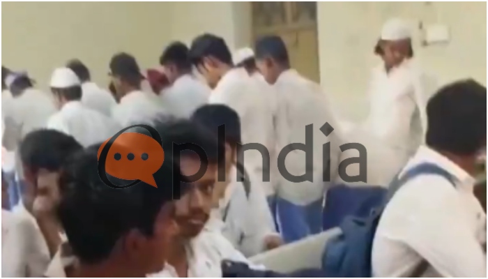 Solapur: Muslim students of govt college offer Namaz in classroom without permission, authorities take no action despite complaints, video viral
