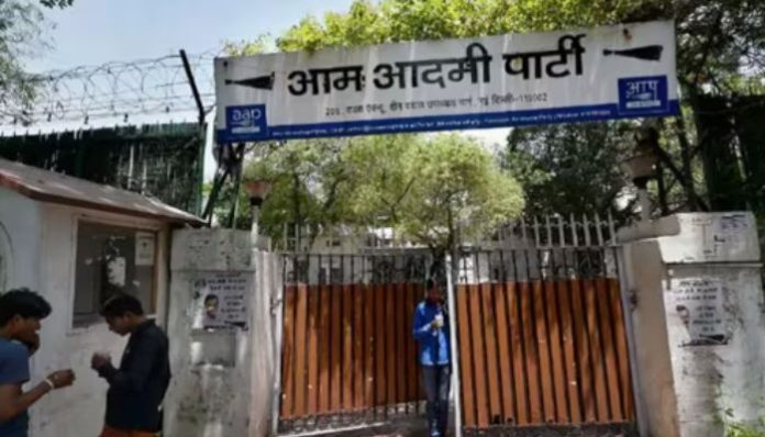 Supreme Court orders AAP to vacate 'encroached' land by 15th June