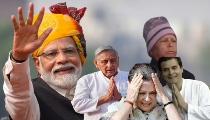 Pm modi ka parivar