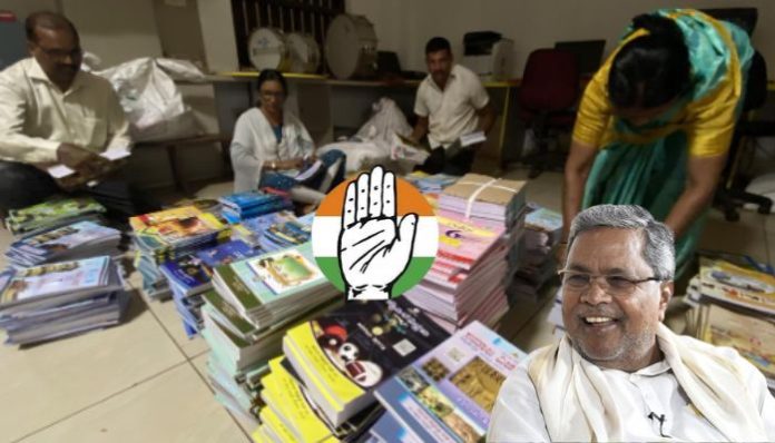 Here are major changes in Karnataka textbook revision, Periyar re-introduced, lesson on sexual minorities and more