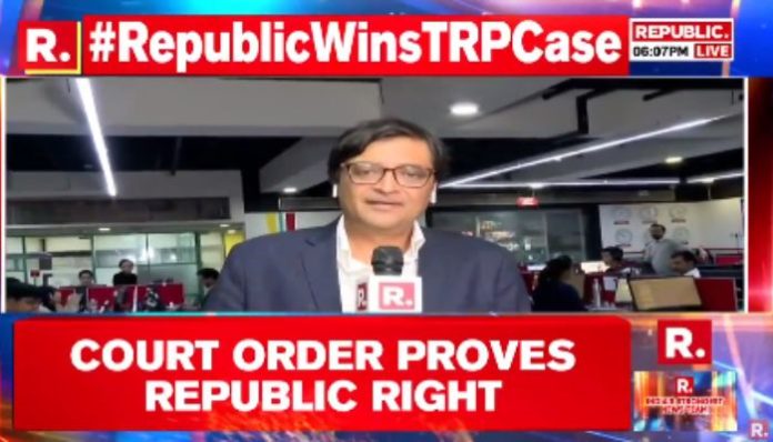 'A very big day' says Arnab Goswami after Mumbai Court closed Fake TRP case