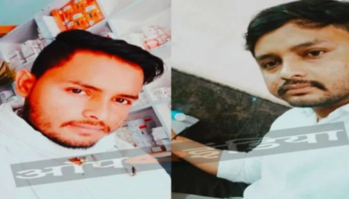 A Love Jihad case has come to light from Ghaziabad