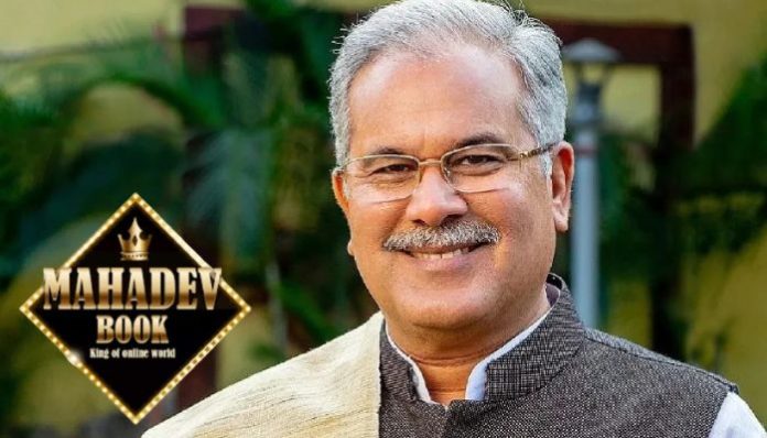 Chhattisgarh EOW registers FIR against ex-CM Bhupesh Baghel and others in Mahadev betting scam case