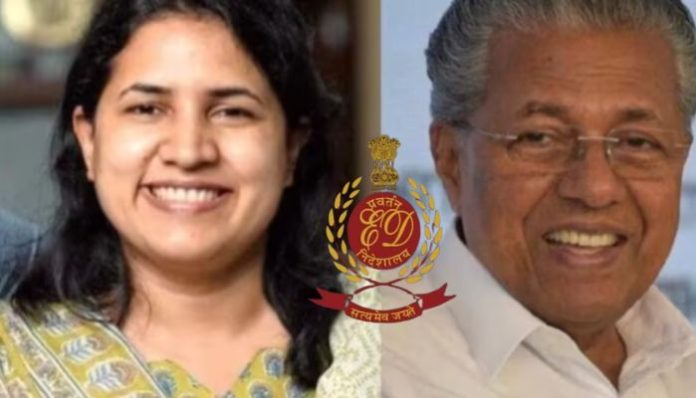 ED books daughter of Kerala CM Pinarai Vijayan, Veena and others in money laundering case