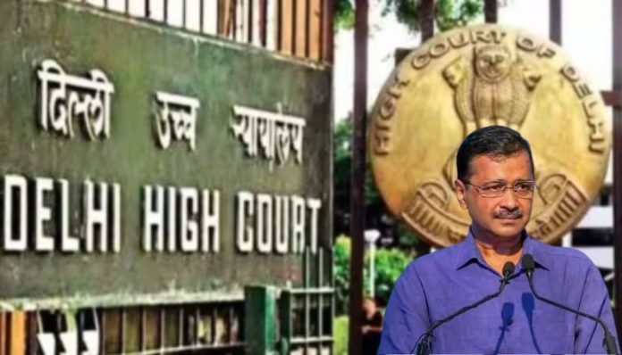 Delhi High Court declines to grant interim relief to Arvind Kejriwal in Delhi Liquor policy scam case
