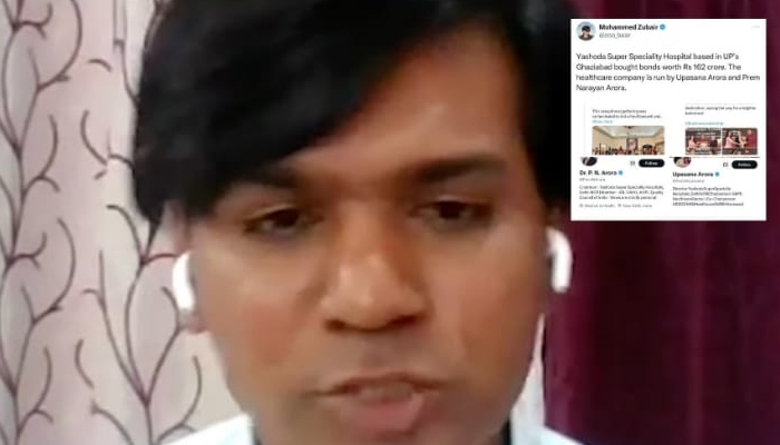 EB data confirms OpIndia report: Hyderabad’s Yashoda Hospital donated Rs 94 cr to BRS, Zubair lied about it; quietly deleted his post after caught