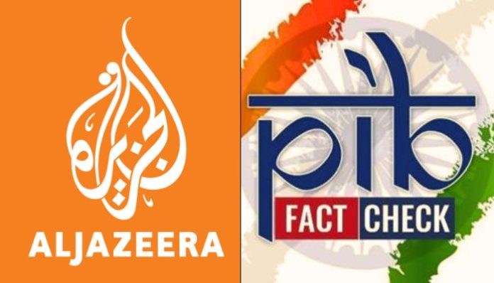'CAA will not take away citizenship of any Indian citizen irrespective of religion': PIB fact-checks lies of Qatar-owned, Islamist propaganda outlet Al Jazeera