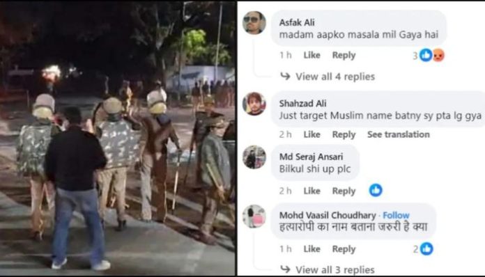 Social media reactions of liberals and Islamists the Badaun murder case