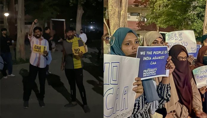 NSUI and MSF led protests against CAA Rules at Jamia