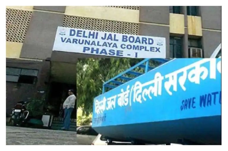 Delhi Jal Board money laundering: Enforcement Directorate files charge sheet against 4