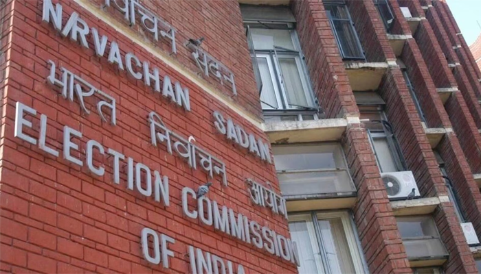 Fact-check: Has the Ministry of Parliamentary Affairs appointed two Election Commissioners? No, PIB busts fake news