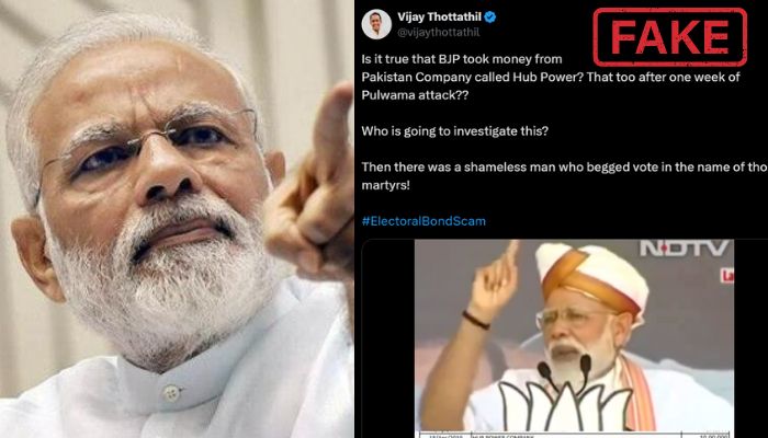 Congress, DMK supporters spread fake news, lies about ‘Pakistani company’ donating money to BJP through electoral bonds. Here is the truth