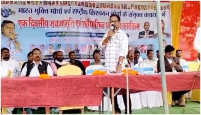Chhattisgarh: 12 booked for insulting Hindu Gods and Brahmins in a public event; Christian organisers appealed to break EVMs during elections