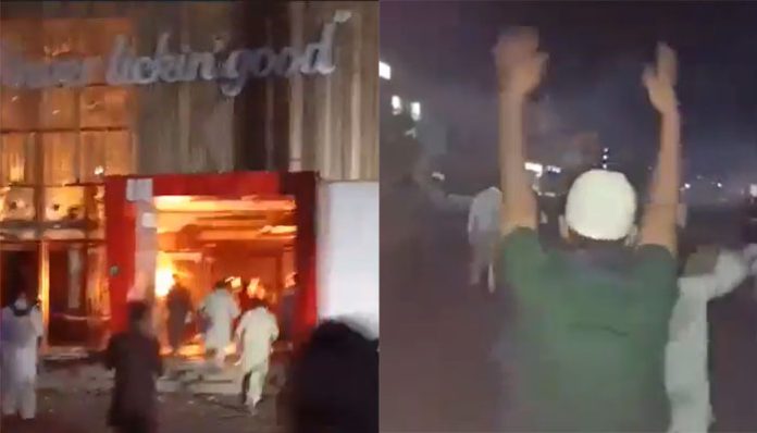 Rioters burnt down KFC in Mirpur Pakistan