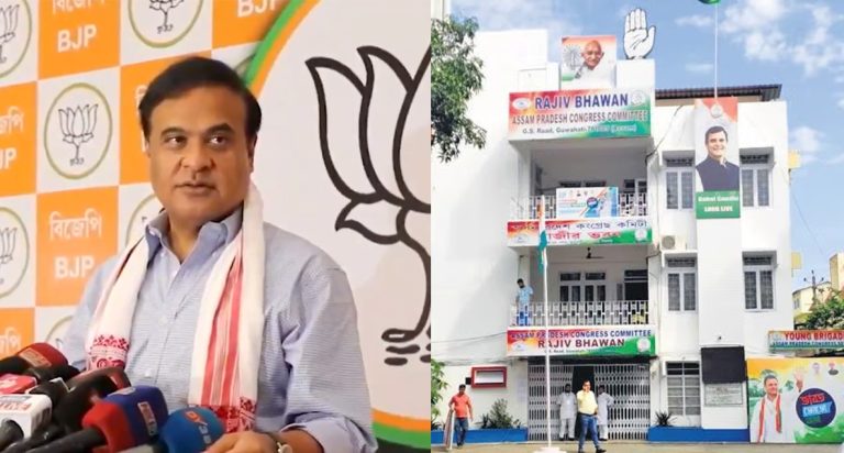 We will open a BJP branch office at Assam Congress HQ after all Hindu leaders quit the party by 2026 and Muslim leaders by 2032: Himanta Biswa Sarma