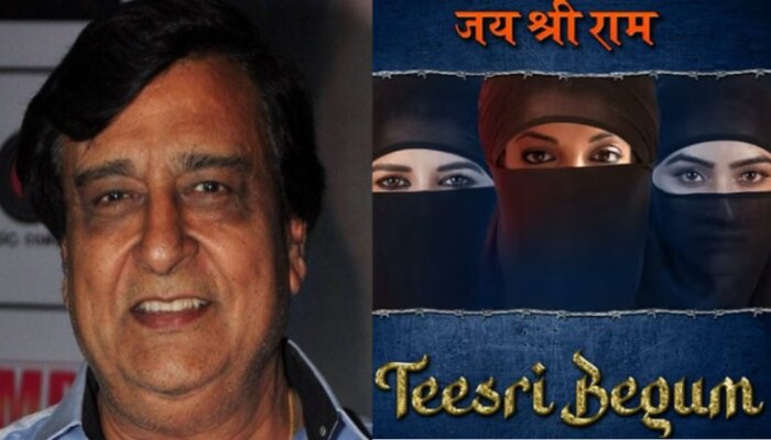 ‘I will die, but I won’t remove it’: Filmmaker KC Bokadia after Censor Board asks him to remove ‘Jai Shri Ram’ slogan from his film ‘Teesri Begum’