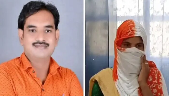 Sonia Lakra used to blackmail for conversion: Shocking revelation in suicide letter of deceased Chhattisgarh BJP leader, accused arrested