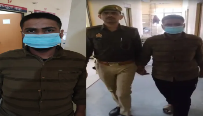 Image from Noida Police