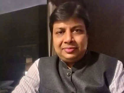 Rohan Gupta Congress