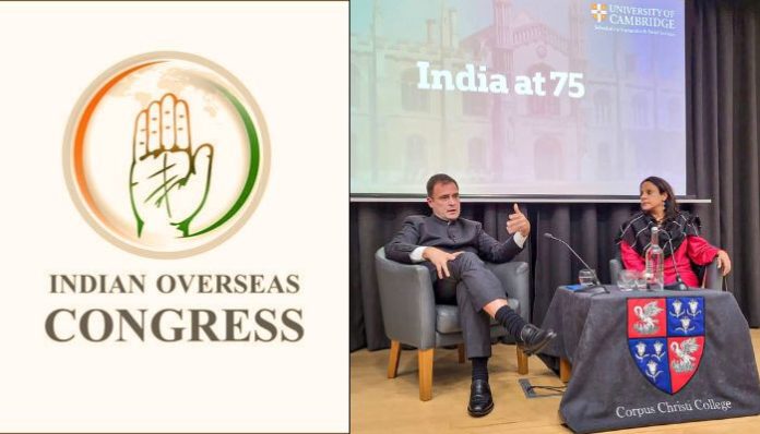 Indian Overseas Congress shares pictures from 2022 to falsely claim that Rahul Gandhi was recently invited by Cambridge University, later deletes tweet