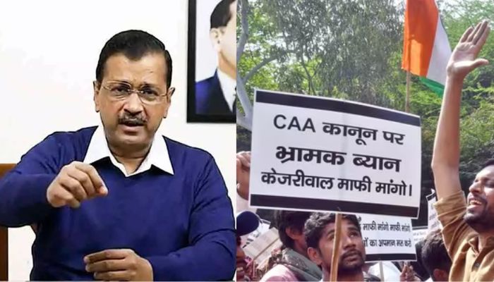 ‘Audacity of these Pakistanis’: After proposing flats for Rohingyas, Arvind Kejriwal wants to jail persecuted minorities from Pakistan, Afghanistan and Bangladesh for supporting CAA