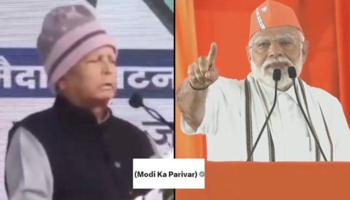Modi Ka Parivar: How ‘family jibe’ of Lalu Prasad Yadav at PM Modi gave BJP its new campaign tool, the redux of ‘Main Bhi Chowkidar’